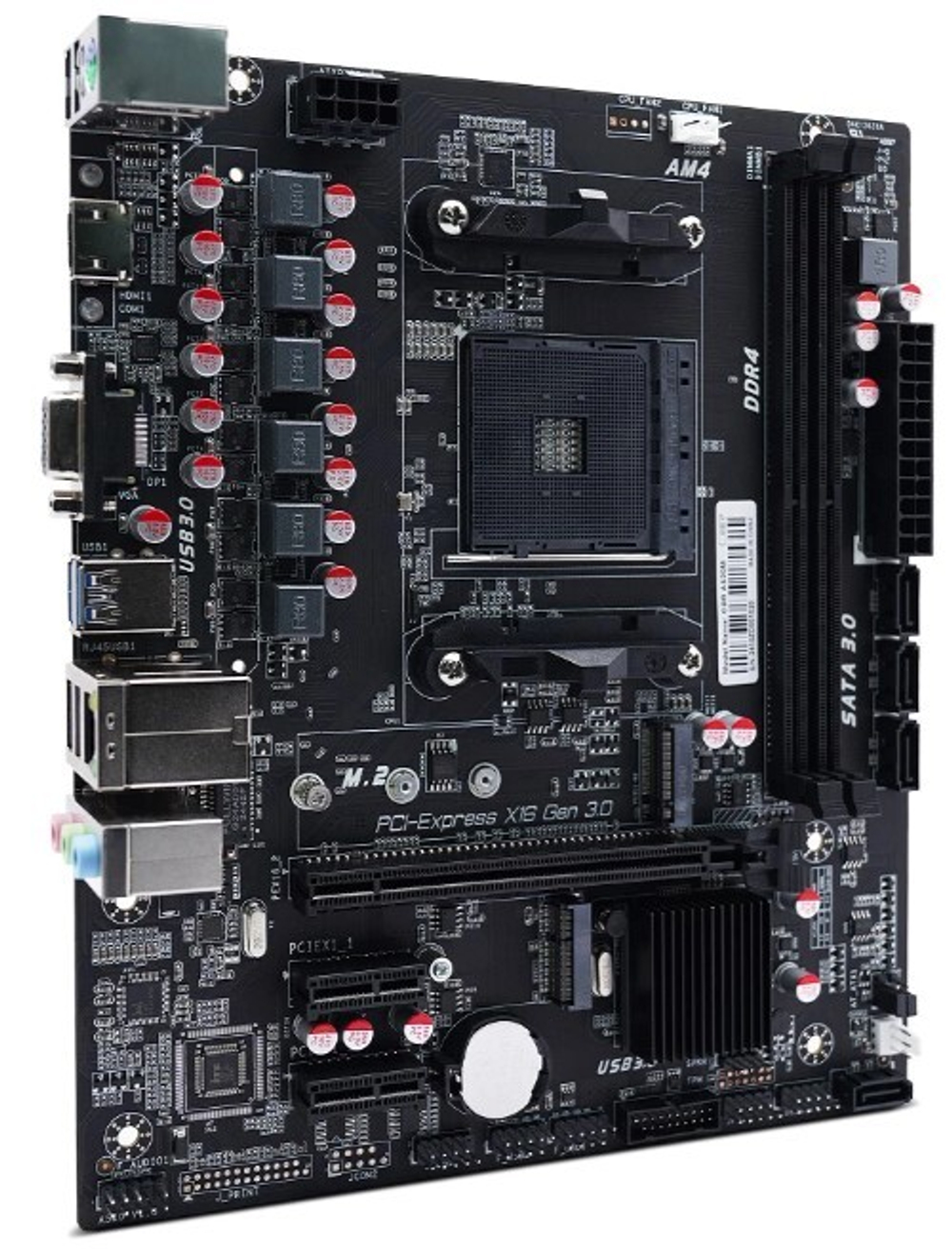 Материнская плата mATX CBR MB-AFA520M-RTL