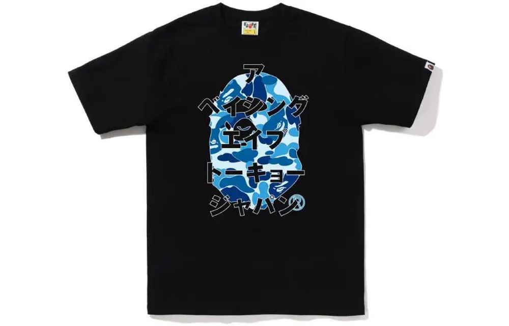 A Bathing Ape Bathing Ape Abc Camo Japanese Letters Tee