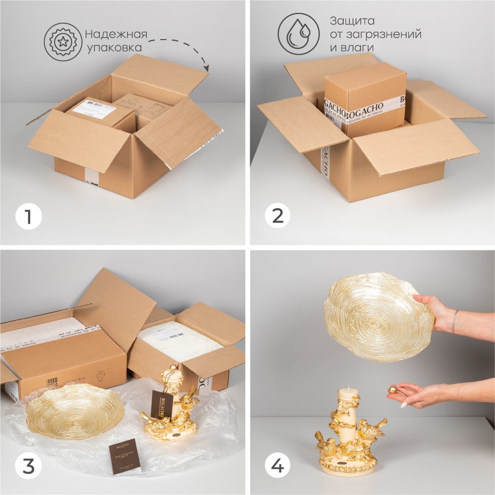 Фруктовница-конфетница Мелодия Любви Айвори