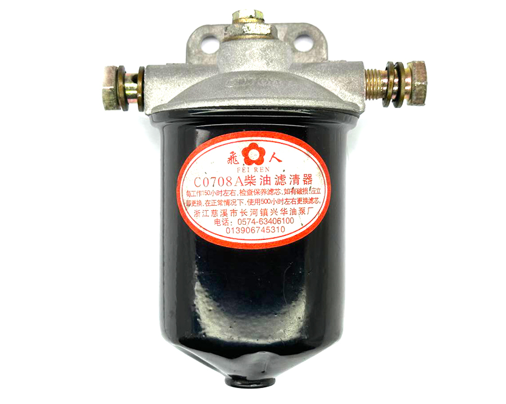 TA-008-Filter-2