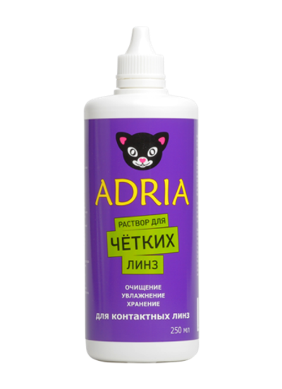 Многофункциональный раствор Adria (250 мл.)