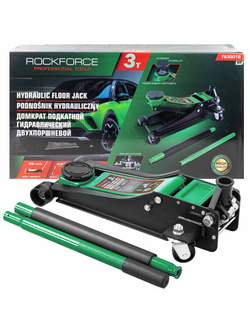 Домкрат подкатной гидравлический двухпоршневой 3т (h min 85мм, h max 430мм) RockForce RF-T830018 HT