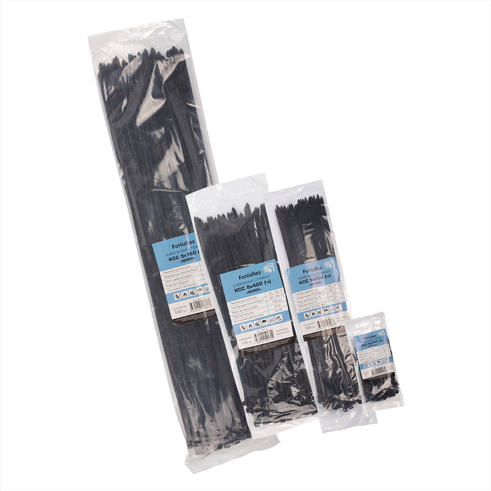 kss_nord_black_userpack_-51757265.jpg