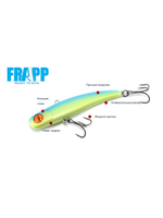 Воблер (Vib) Frapp Whiphead 95 30g #36
