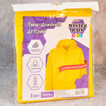 Дождевик детский (7-8 лет) ПВХ с капюшоном на кнопках, желтый