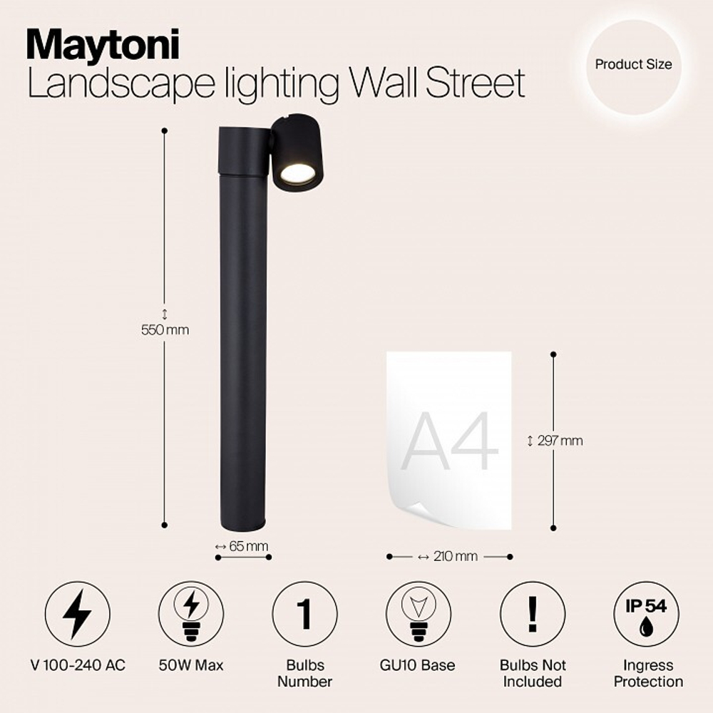 Наземный низкий светильник Maytoni Wall Street O010FL-01B