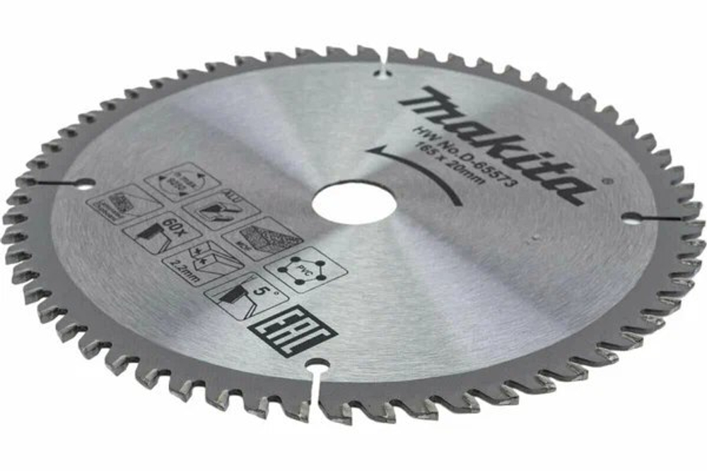 Пильный диск универсальный для алюминия/дерева/пластика, 165x20x2.2/1.4x60T Makita