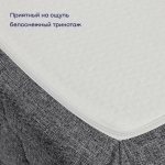Бескаркасный диван-кровать (трансформер) BuyDream (серый)
