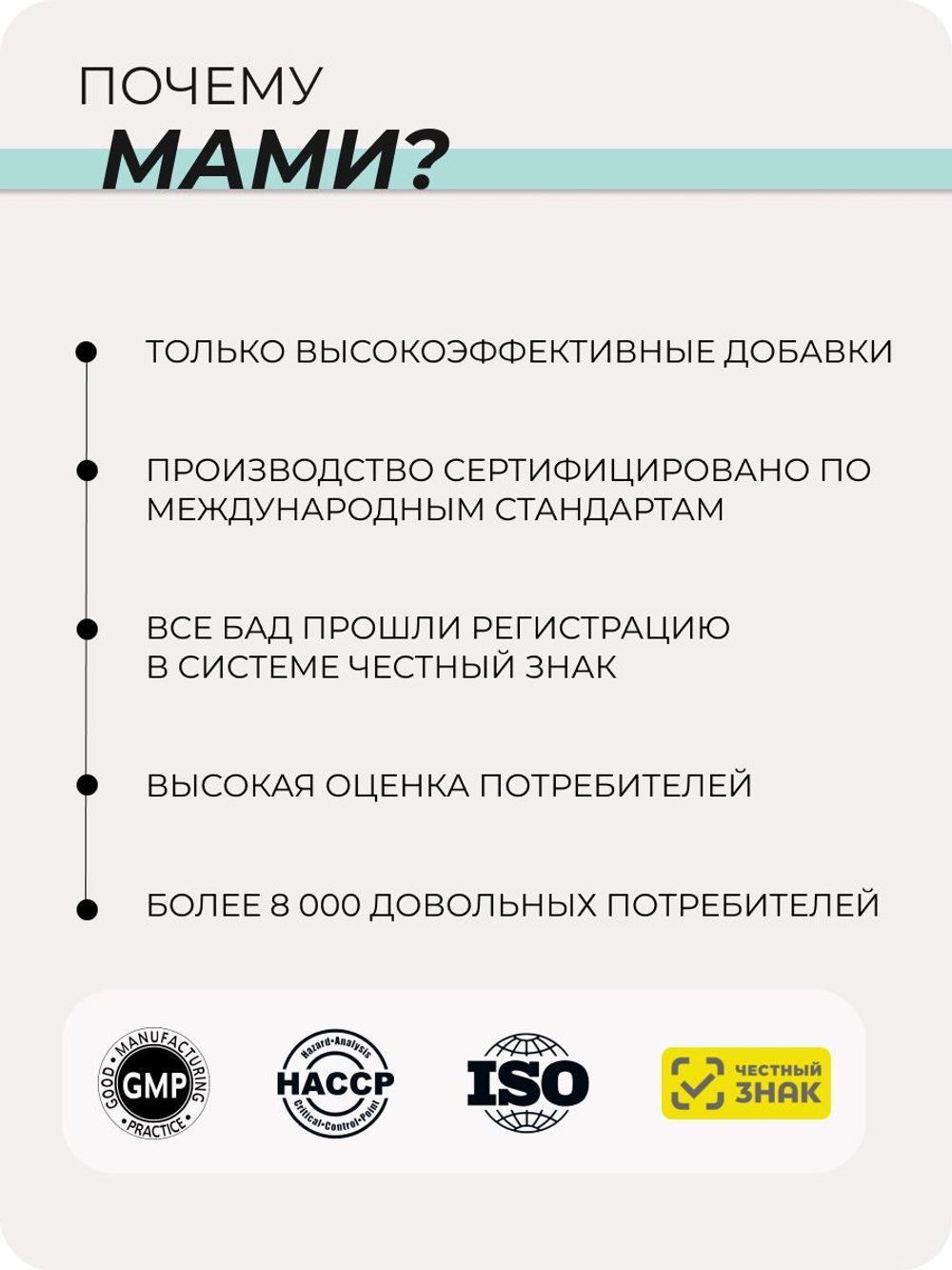 5 HTP 100 мг с витамином C 60 капсул / Регулирование настроения / Контроль аппетита
