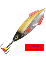 Блесна зимняя КАРЕЛИЯ NEW 36,0g, цвет 05, 2 шт