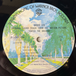 Винтажная виниловая пластинка LP Lalo Schifrin, Bruce Lee Брюс Ли Выход Дракона (Япония 1975) (Без Оби)