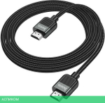 Кабель Hoco US09 ver2.0 черный