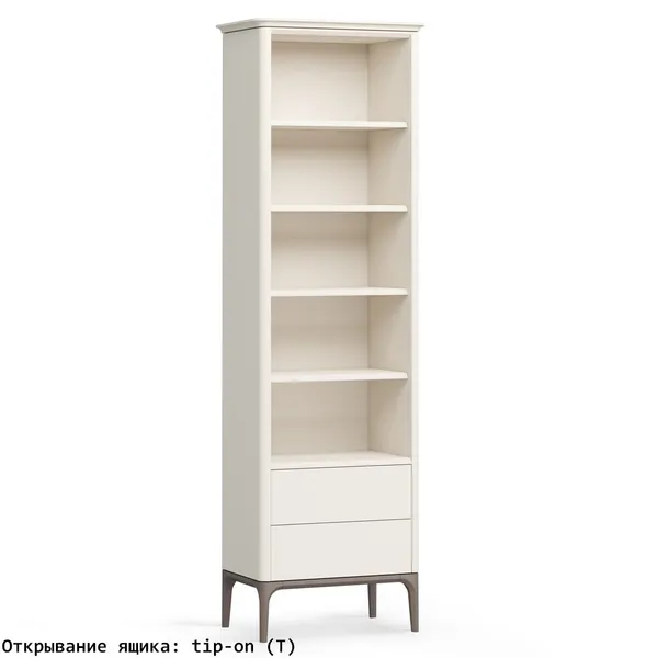 Стеллаж малый 2 ящика