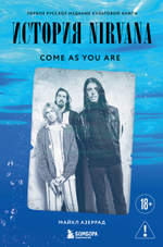 НОВИНКИ 10.04.2026