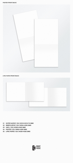 Винил BTS - ARIRANG [Standard Vinyl]