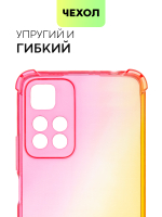 Чехол BROSCORP для Xiaomi Redmi Note 11 Pro+ оптом (арт. XM-RN11P(CHINA)-HARD-TPU-PINK-GOLD)