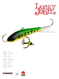 Балансир LUCKY JOHN Fin №4 (+тройник), цвет 20, арт. 71413-20