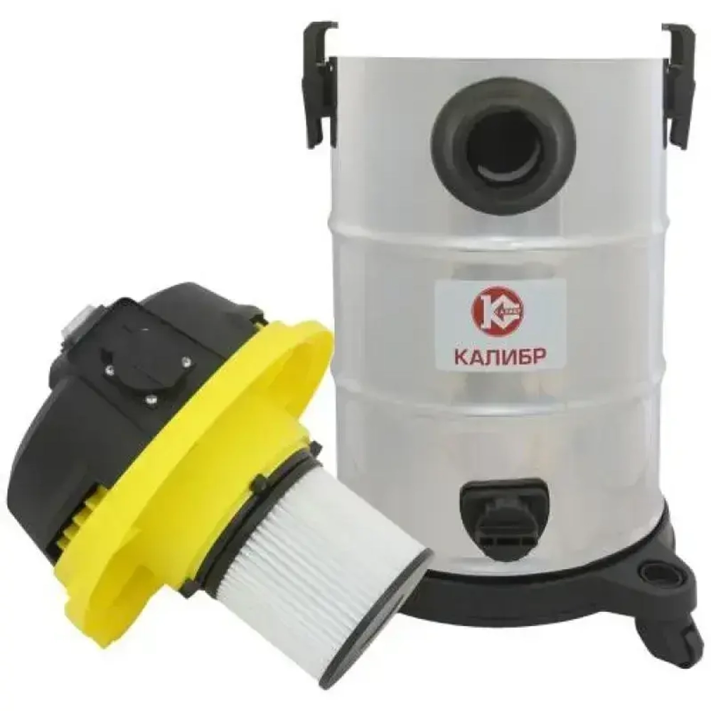 Калибр Строительный пылесос 30 л, 1600 Вт