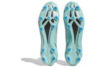 Кроссовки Adidas X Speedportal