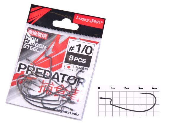 Крючки офсетные Lucky John LJHP345 №1/0, 8 шт.