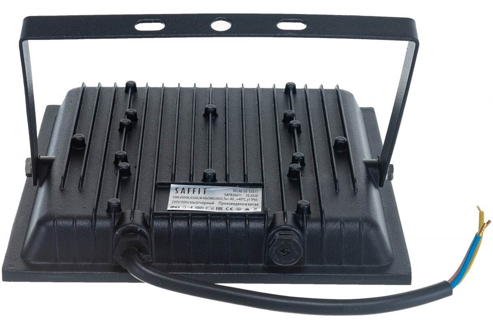 Прожектор LED SFL90-50 IP65 50W 4000K черный SAFFIT