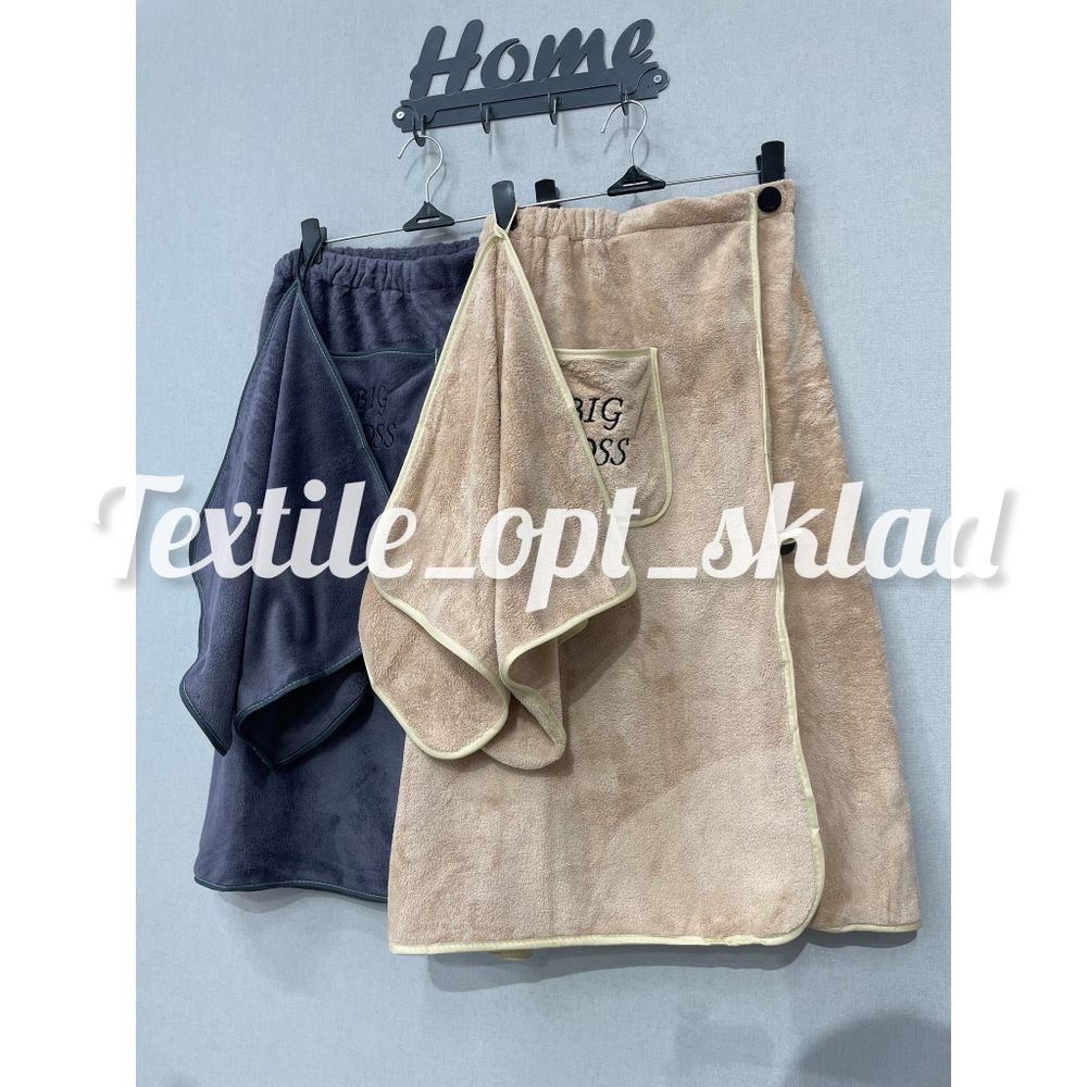 Сауник Мужской БИГБОС