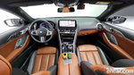 BMW 8 Series (G15) M850i xDrive Gran Coupe (09.2023)