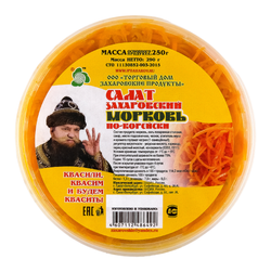 Салат "Захаровский" морковь по-корейски