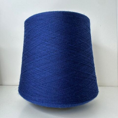 WISH FLEX - Loro Piana; 93% меринос, 7% PBT; 4000м/100гр (2/80); col.WI68, цвет: темно-синий