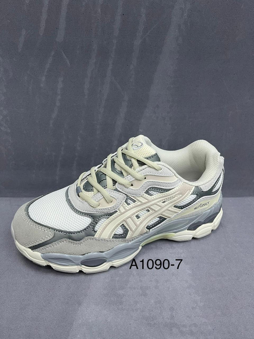 Кроссовки по 8 пар (41-46)р. / A1090/7