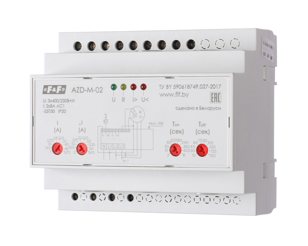 Реле защиты электродвигателей AZD-M-02