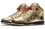 Кроссовки Nike Dunk Sb Humidity