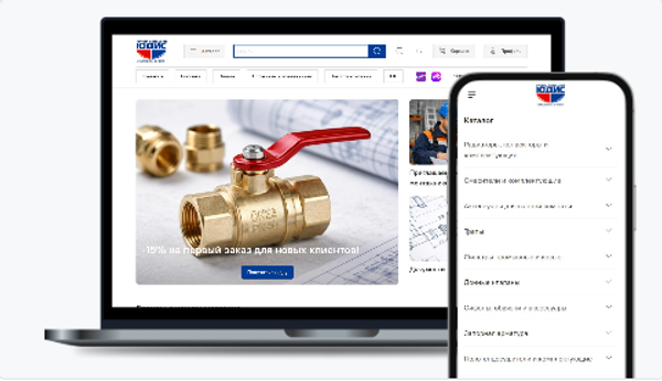 Новый дизайн сайта ГК ЮДИС