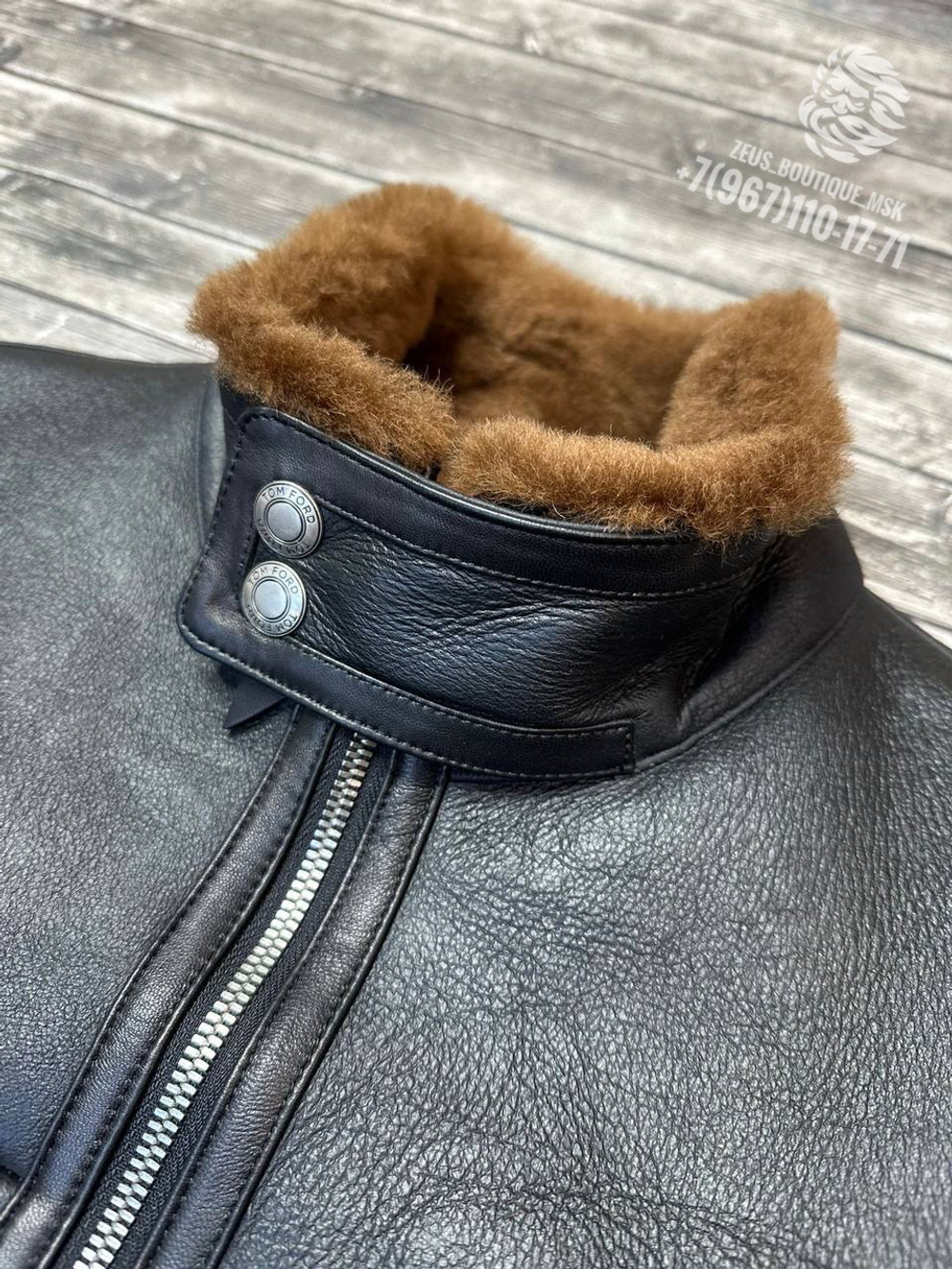 Дубленка Tom Ford