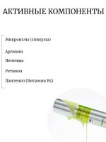 Сыворотка