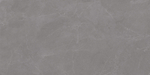 Плитка Valencia Grey 60x120 Matt (2 шт.в уп)