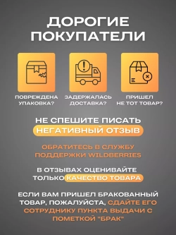 Силовой удлинитель с вилкой с кольцом 1.5м
