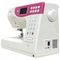 Швейная машина Janome Memory Craft 5900 QC