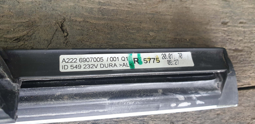 Накладка задней правой двери Mercedes S (W222)  Б/У Оригинал A2226907005