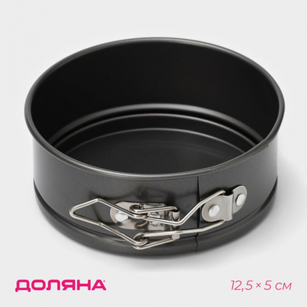 Форма тефлоновая разъемная "Элин.Круг" d=12,5 см. h=5 см