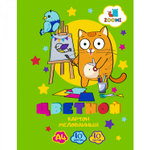 Картон цветной Zoomi, А4, мелованный, односторонний, 10 листов, 10 цветов, картонная папка, "Котик"