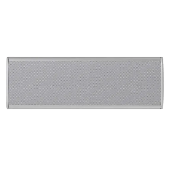 Piega Coax Center 211 Silver