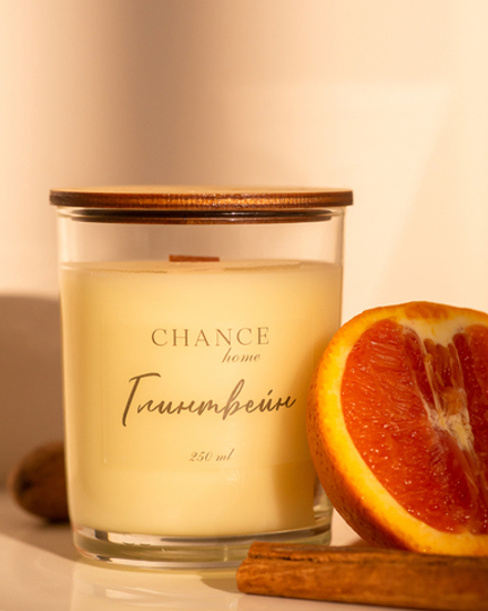 Свеча Глинтвейн (250 мл)