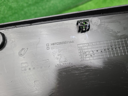 Площадка номера Voyah Free (2023-н.в.)