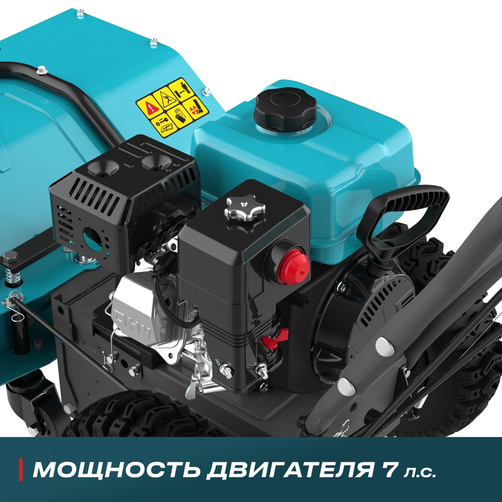 Снегоуборочная машина ALTECO SBG 780 S, шт