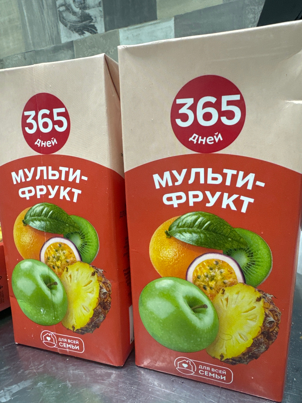 Сок мультифрукт 365 дней 0 95 л ✅Сроки в норме -до 24.11.2025