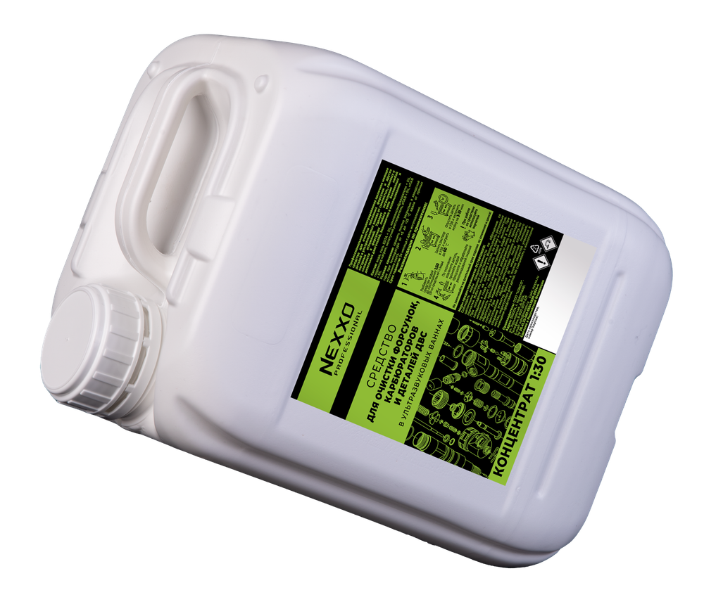 Концентрат средства для очистки форсунок, карбюраторов и деталей ДВС в УЗВ 5кг