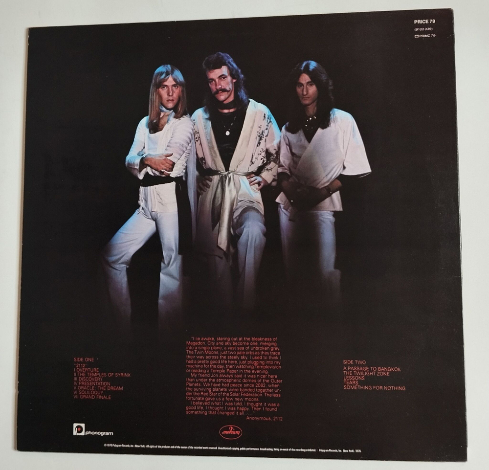 Винтажная виниловая пластинка LP Rush 2112 (UK 1985)