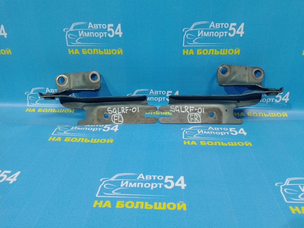 Петля капота левая MAZDA BONGO FRIENDEE 1997