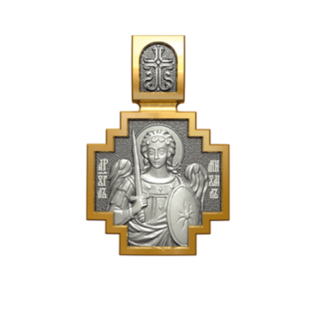 Образ "Архангел Михаил"